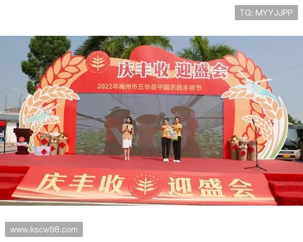 梅州五华县超冠军奖励肥猪寓意财富满满引发热议